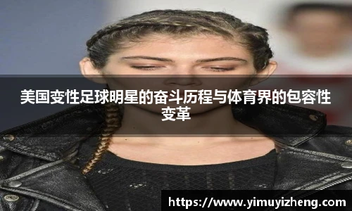 智博19有限公司