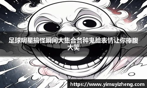 智博19有限公司